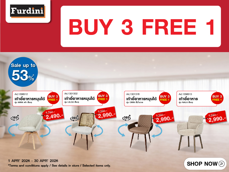 BUY 3 GET 1 FREE